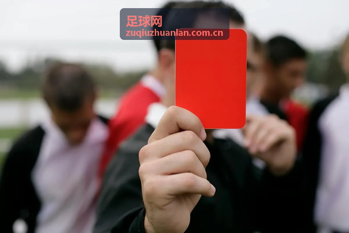 足球网焦点赛事——欧冠四分之一决赛深度前瞻